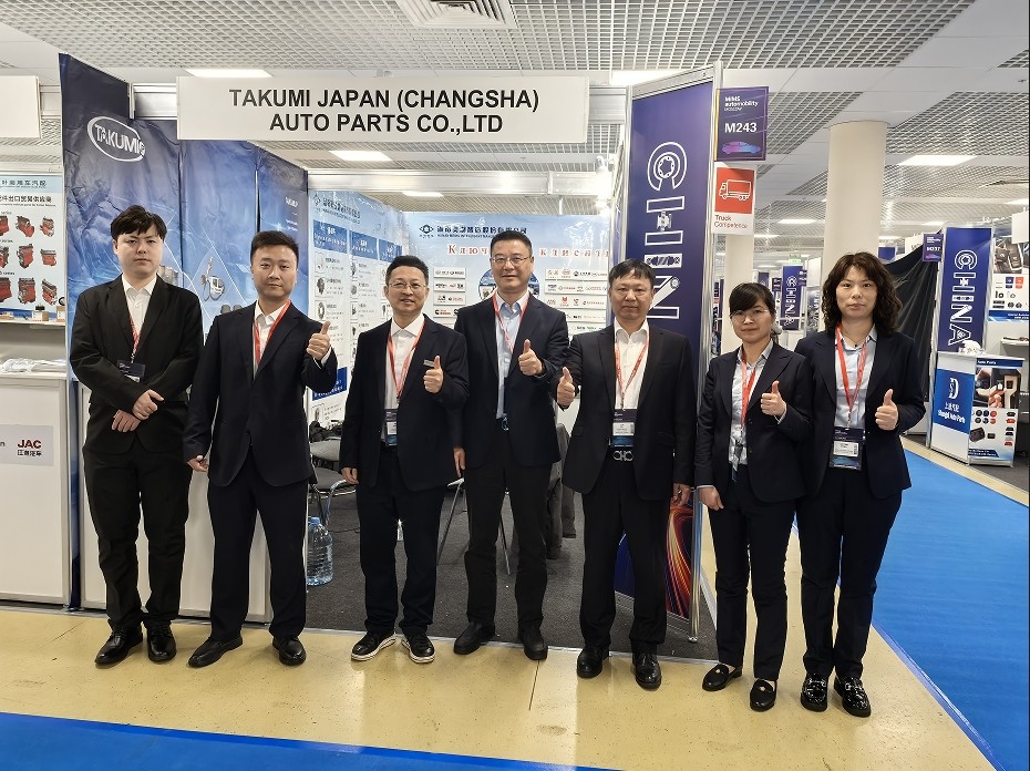 Blog perusahaan terbaru tentang 2025 MIMS Automechanika Moskow