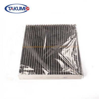 Suku Cadang Mobil Interior Kabin Filter Kain Karbon Aktif LR023977 Untuk Landrover