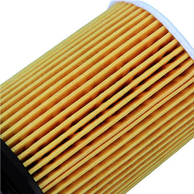 Nama